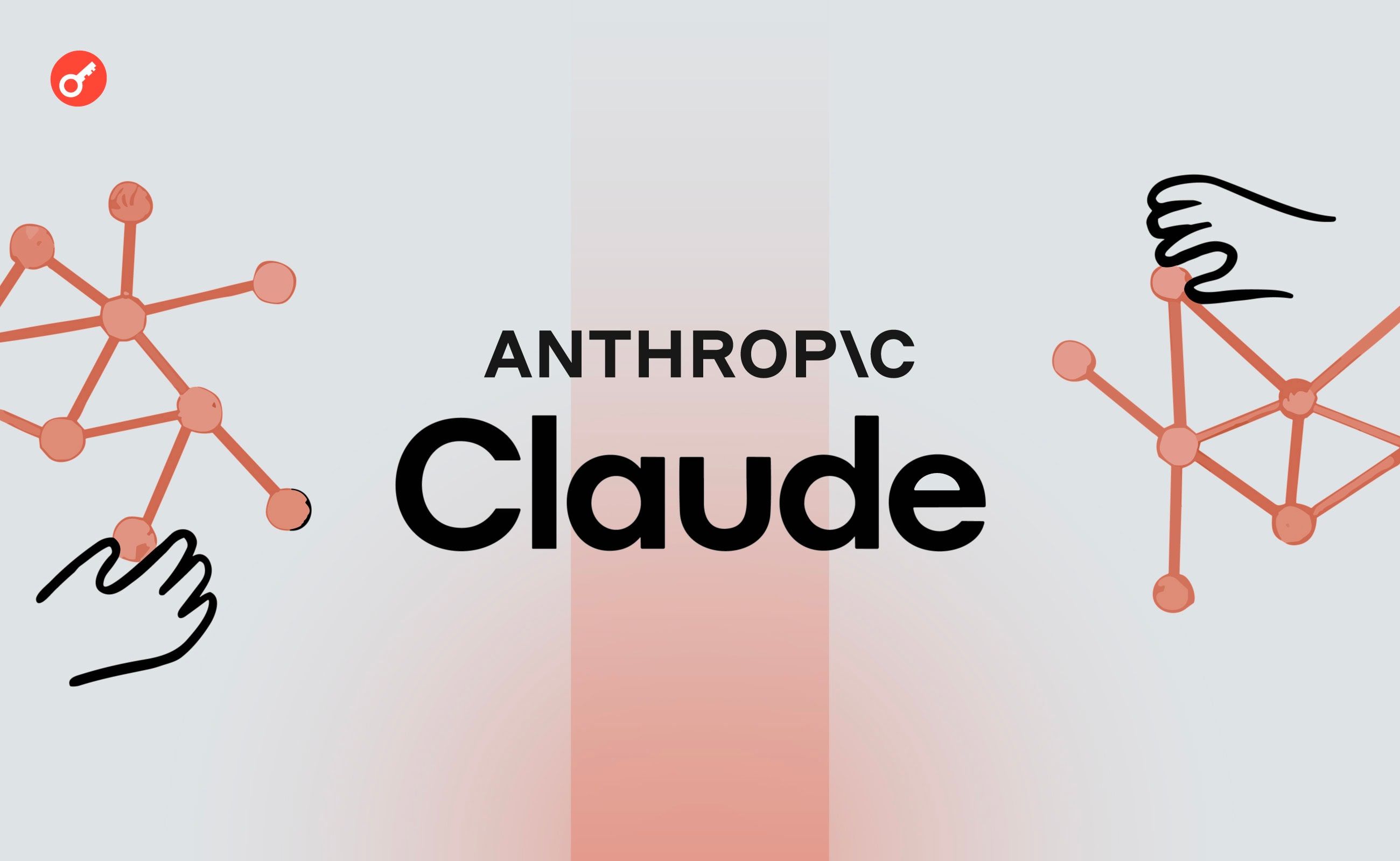 Claude Expands Beyond the Chat Window